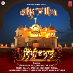 Sikhi Naal Pyar