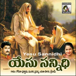 Yesu Sannidhi