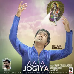 Aaja Jogiya