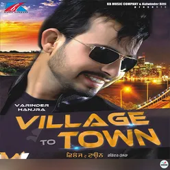 Village To Town