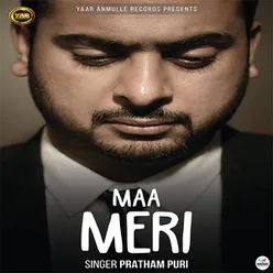 Maa Meri