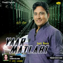 Yaar Matlabi