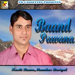 Baand Pawana
