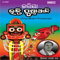 Bhakata Bidura