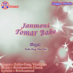 Janmoni Tomar Babe