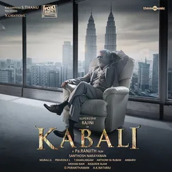 Kabali