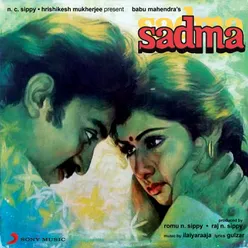 Sadma