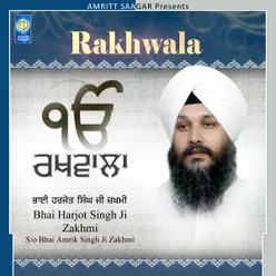 Jis No Tu Rakhwala