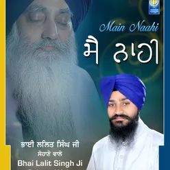 Nanak Apar Koe Na Sakee