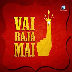 Vai Raja Mai