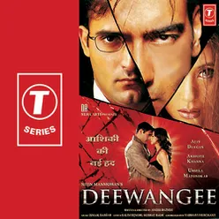 Deewangee