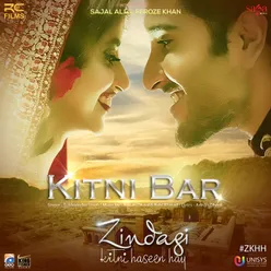 Kitni Bar