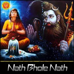 Bhola Baba Jadu Janei Chhiyoo