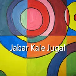 Jabar Kale Jugol Rupti