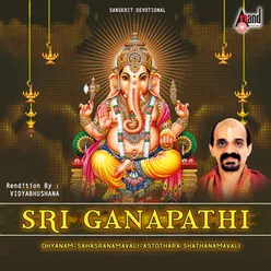 Sri Ganapathi
