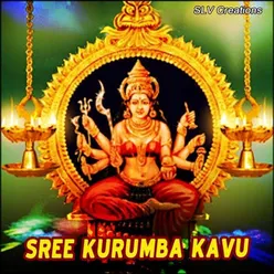 KanduNjanDeviye