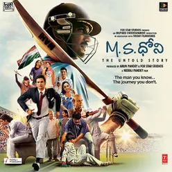 M.S. Dhoni - The Untold Story (2016)