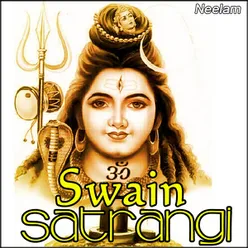 Swain Satrangi