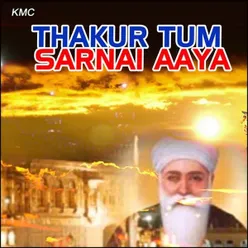 Thakur Tum Sarnai