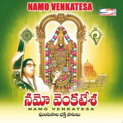 Namo Venkatesa