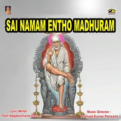 Vadalanayya Sai