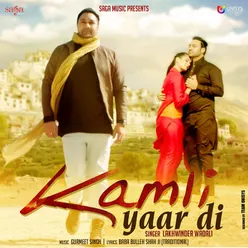 Kamli Yaar Di