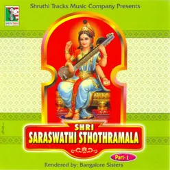 Shri Saraswathi Sthothramala Part 1