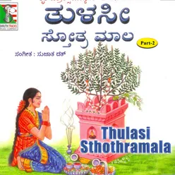 Thulasi Ashothara -108