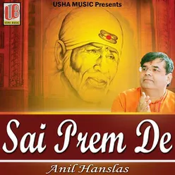 Sai Prem De