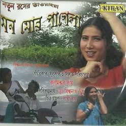 Rikshawala