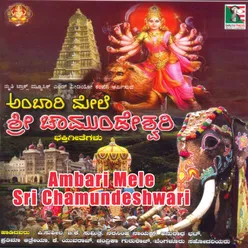 Betada Taye Chamundi