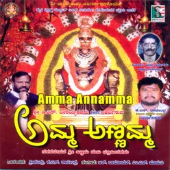 Amma Anamma