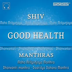 Mahamrityunjaya Mantra