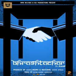 Bhrashtachar