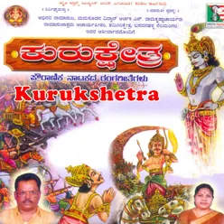 Kurukshetra Pouranika Nataka - Rangageethe -1