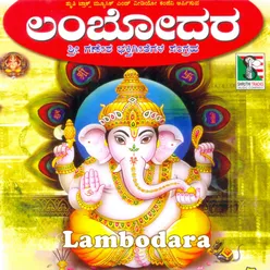 Lambodara