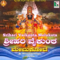 Sri Vairamudi Darasi