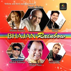 Bhajan Rainbow