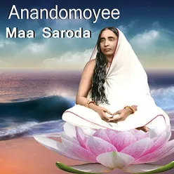 Kalyanee Maa Sarada