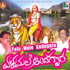 Yelu Male Andagara