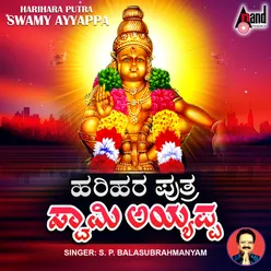 Kanni Swamy Naanaguve