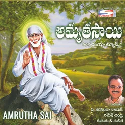 Amrutha Sai