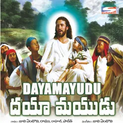 Daya Mayudu