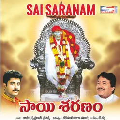 Sai Saranam