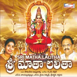 Sri Matha Lalitha