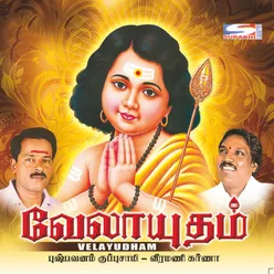 Velayudham