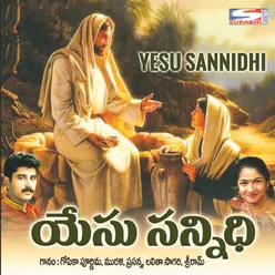 Yesu Sannidhi