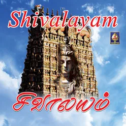 Shivalayam