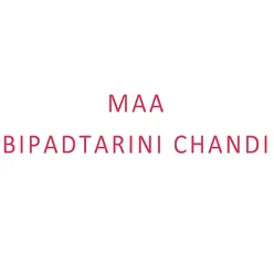 Bipadtarini Mago