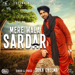 Mere Wala Sardar Ni